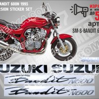 Сузуки Suzuki надписи стикери лепенки фолио мотор, снимка 4 - Аксесоари и консумативи - 26616149