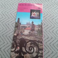 Стара брошура,пътеводител Чехословакия, снимка 1 - Други ценни предмети - 31593109