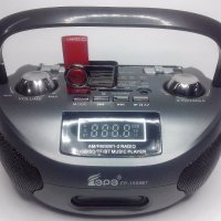 РАДИО FP-1509BT / ПЛЕЪР С MP3, USB, SD, BLUETOOTH, снимка 2 - Радиокасетофони, транзистори - 30771524