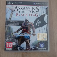 Поредицата Assassin's creed за Playstation 3 PS3. , снимка 1 - Игри за PlayStation - 44396646