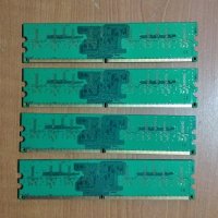 Рам памет Kingston 2Gb 4x512Mb DDR2, снимка 3 - RAM памет - 38321623
