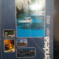 Книга на испански език, снимка 1 - Чуждоезиково обучение, речници - 34555006