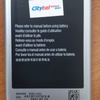 Батерия за Samsung Galaxy Note 3, снимка 2 - Оригинални батерии - 40231591