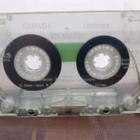 Пирин фолк 95 1ч., снимка 2 - Аудио касети - 32182260