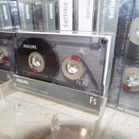 Аудио касети Philips SF Ferro 90/45/ 10 броя, снимка 6 - Аудио касети - 39040629