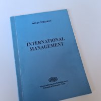 Учебник " International management " от Orlin Todorov, снимка 1 - Чуждоезиково обучение, речници - 31795211