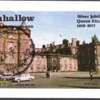 Клеймован блок Кралица Елизабет II Замък 1977 от Шотландия, снимка 1 - Филателия - 38328883
