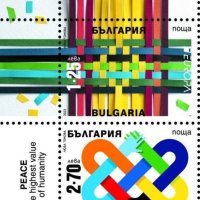 Чисти марки Европа СЕПТ  2023 от България, снимка 1 - Филателия - 40877187
