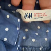 Риза H&M 7-8 год, снимка 2 - Детски ризи - 30294286