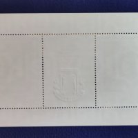 СССР, 1983 г. - пълна серия чисти марки с блок, изкуство, 1*19, снимка 5 - Филателия - 37402603