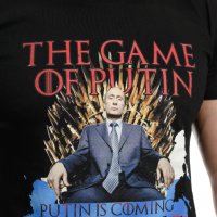 Нова мъжка тениска с дигитален печат The Game of Putin, Путин, Русия, снимка 2 - Тениски - 37673654