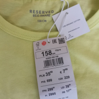 Нова електриково жълта тениска на Reserved за 12 -13 год ръст 158см, снимка 4 - Детски тениски и потници - 44702003