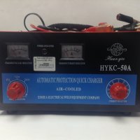 Трансформаторно Зарядно за акумулатори HYKS - 50A  6, 12 и 24 V, 50 А, снимка 3 - Аксесоари и консумативи - 38257868