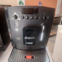 Кафемашина автомат Siemens и на изплащане, снимка 3 - Кафемашини - 42662018