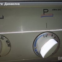 Продавам програматор за пералня Whirlpool AWM 245-600, снимка 2 - Перални - 29998588