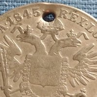 Сребърна монета 20 кройцера 1845г. Виена Фердинанд първи Австрия 26757, снимка 9 - Нумизматика и бонистика - 42887224