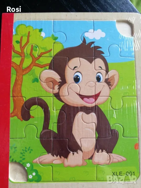 Три броя детски дървени пъзели, снимка 1