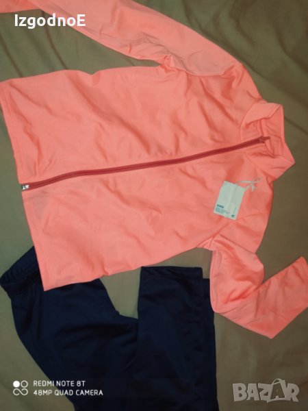 8-9г Нов анцуг с неоново горнище, снимка 1