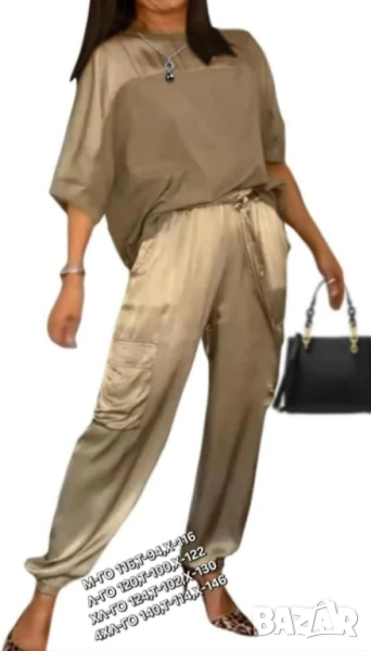 Сатенен комплект, снимка 1