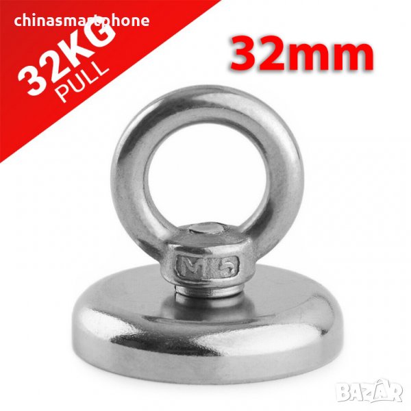 32mm 35кг Магнит за магнитен риболов, с кука (халка) Magnet fishing, снимка 1