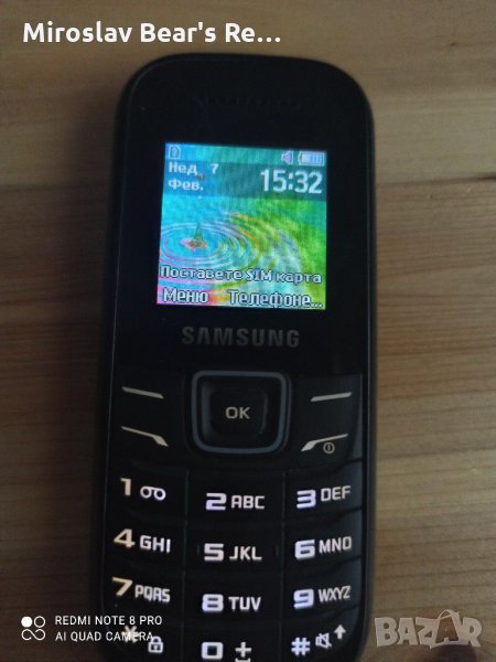 Samsung GT-Е1200I, снимка 1