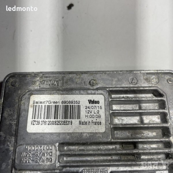 Balast xenon Valeo 7g 89089352 оригинален баласт модул Валео , снимка 1