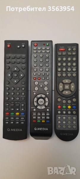 Дистанционно Q.MEDIA, снимка 1