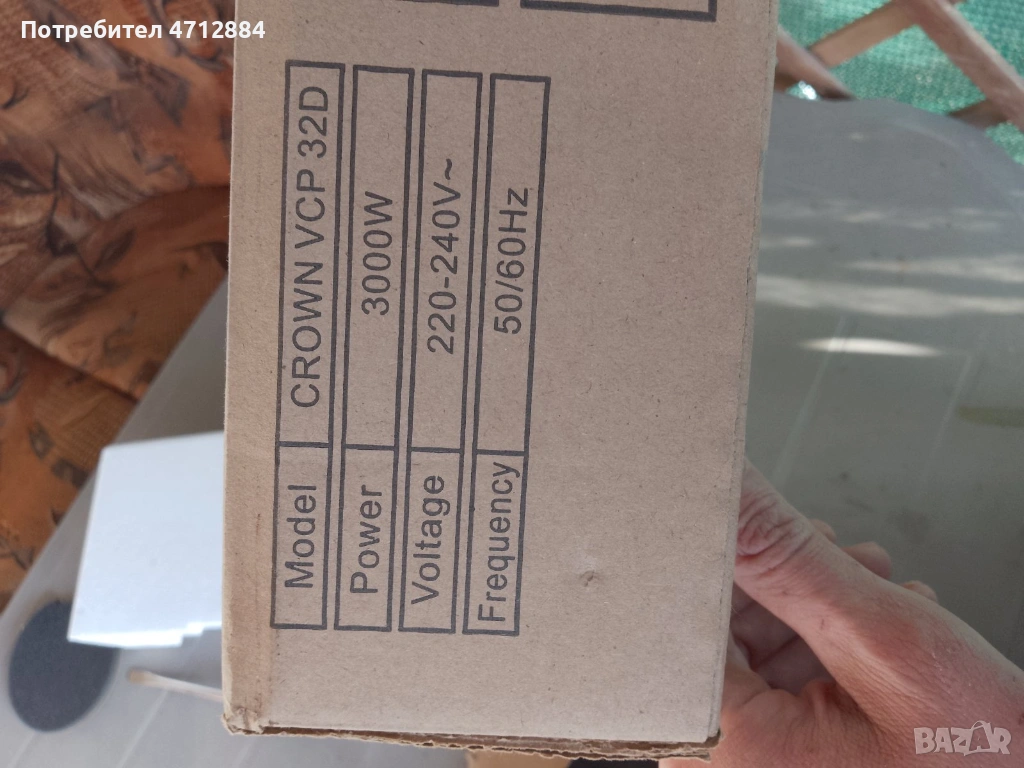 Индукционни котлони Crown за вграждане, снимка 1