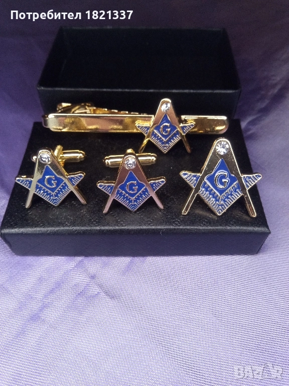 Масонски комплект , снимка 1