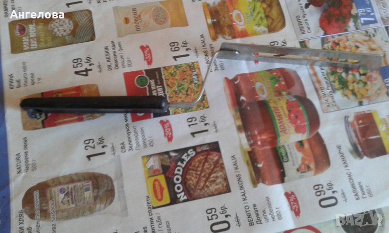 Нож лопатка, снимка 1