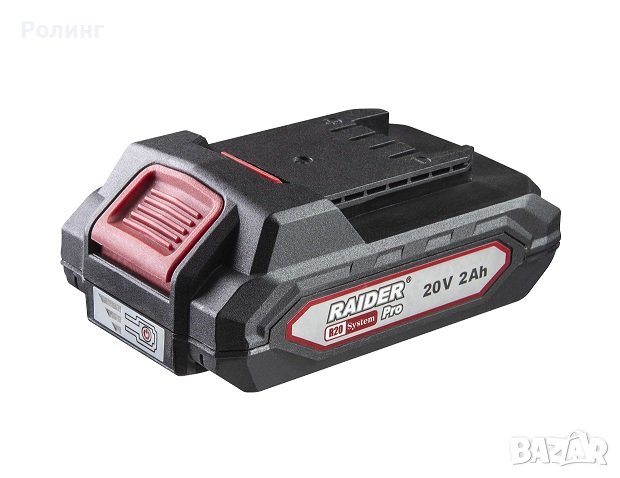 R20 БАТЕРИЯ LI-ION 20V 2AH ЗА СЕРИЯТА RDP-R20 SYSTEM/131152, снимка 1
