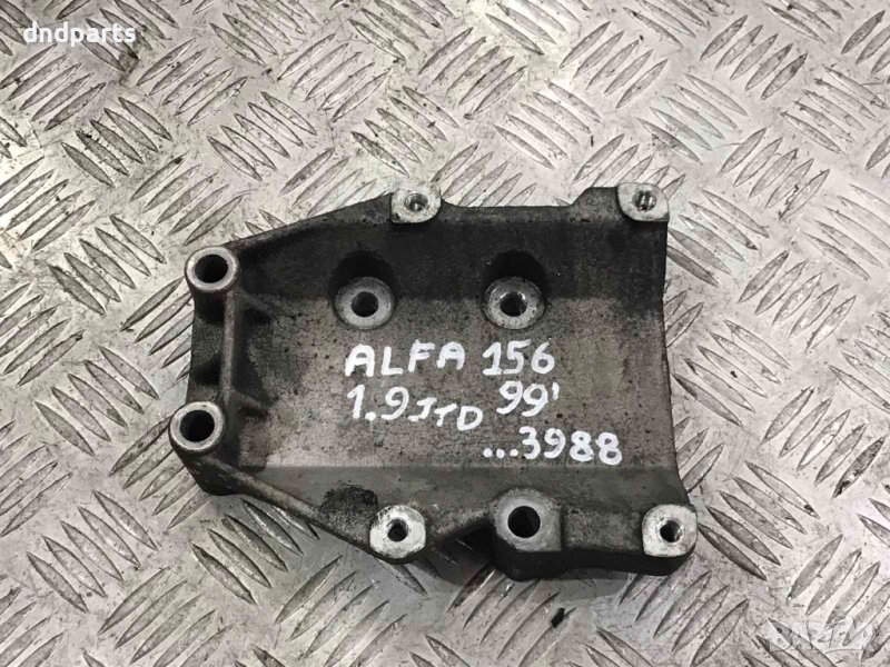 Планка Alfa Romeo 156,1.9JTD,1999г., снимка 1