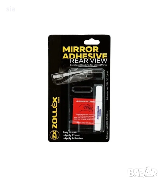 Лепило за огледало за обратно виждане, снимка 1