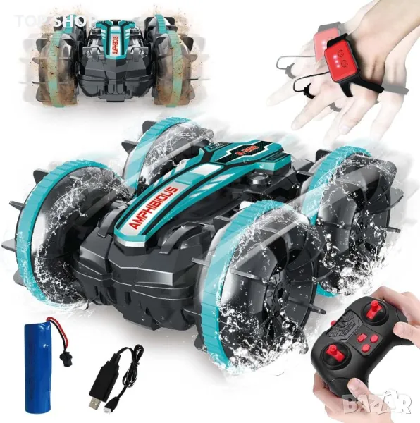 Кола амфибия,Двойно дистанционно контролер+часовник за разпознаване на жестове 2,4 GHz, снимка 1