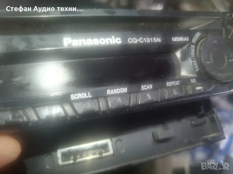 CD pleqr Panasonic, снимка 1