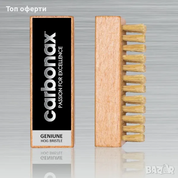 Четка за почистване Carbonax, снимка 1