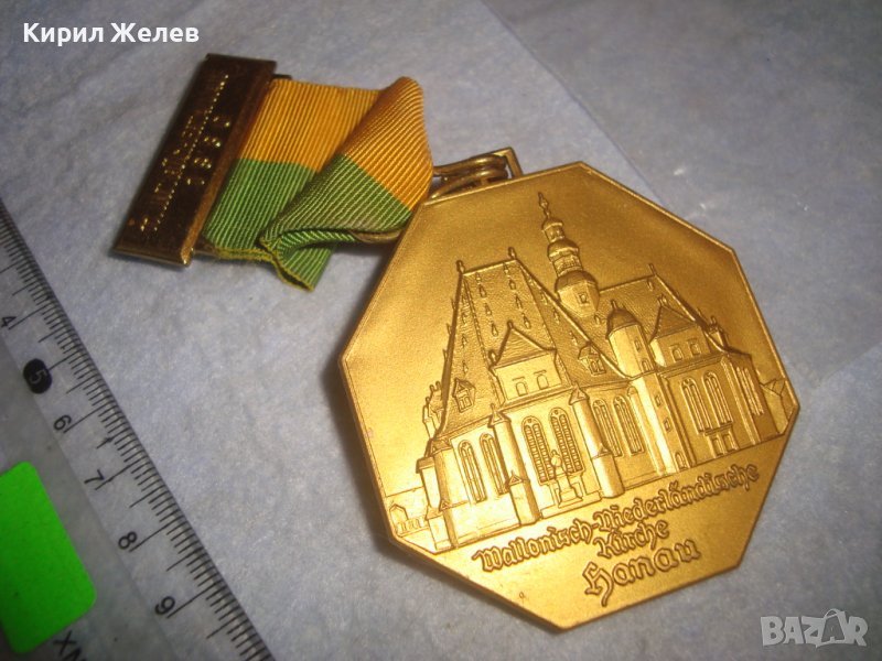 1980г. ПОЗЛАТЕН РЯДЪК КОЛЕКЦИОНЕРСКИ БРОНЗОВ НЕМСКИ МЕДАЛ ХАНАУ с ЛЕНТА и НОСАЧ 30661, снимка 1