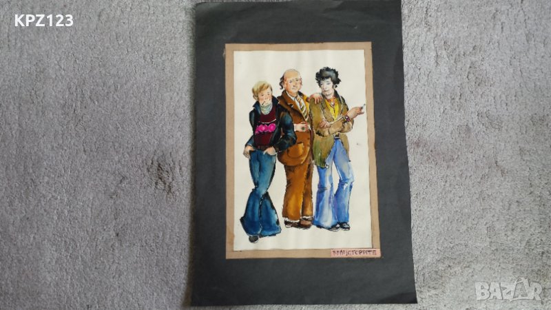 КАРТИНА "МАЙСТОРИТЕ" от филма "ТОПЛО" АКВАРЕЛ, снимка 1