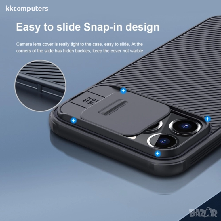 Apple iPhone 13 Pro Удароустойчив NILLKIN CamShield Калъф и Протектор, 35 лв,, снимка 1