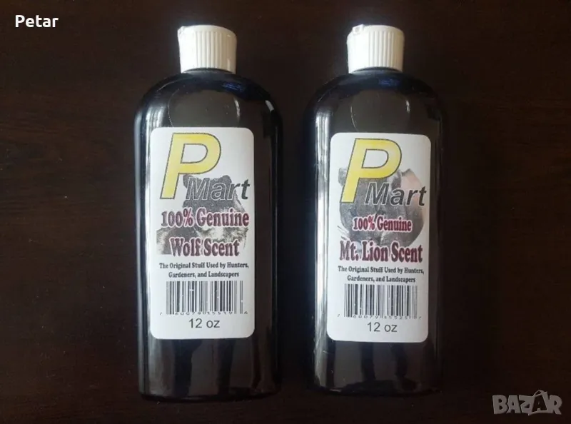 Репелент Урина от Вълк Хищници срещу набези на Диви Животни, снимка 1