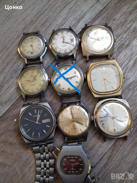 Стари механични часовници, снимка 1