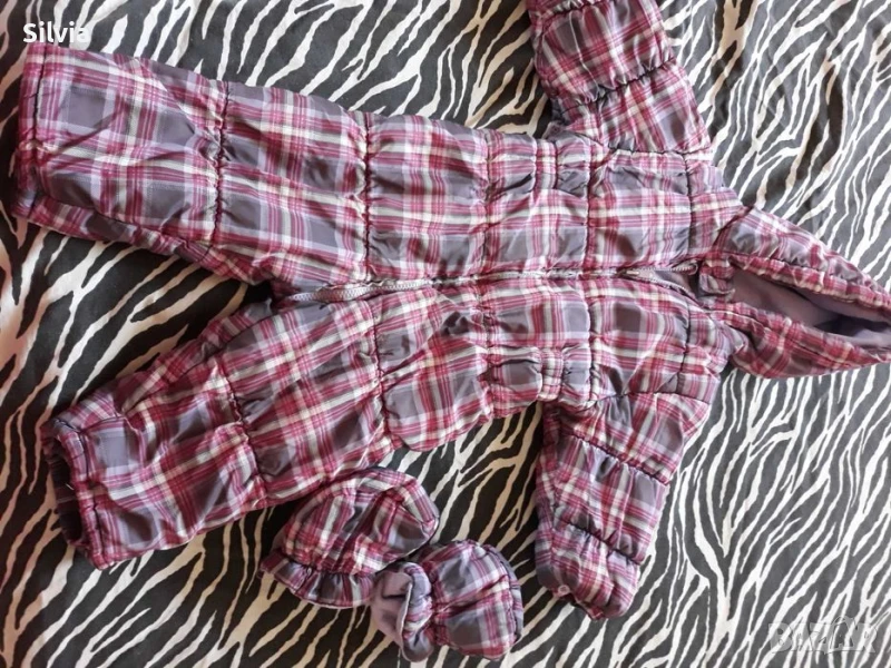 Ескимос/Космонавт , снимка 1