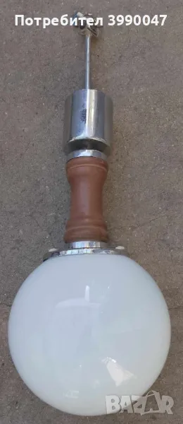 Абажур с глобус, снимка 1