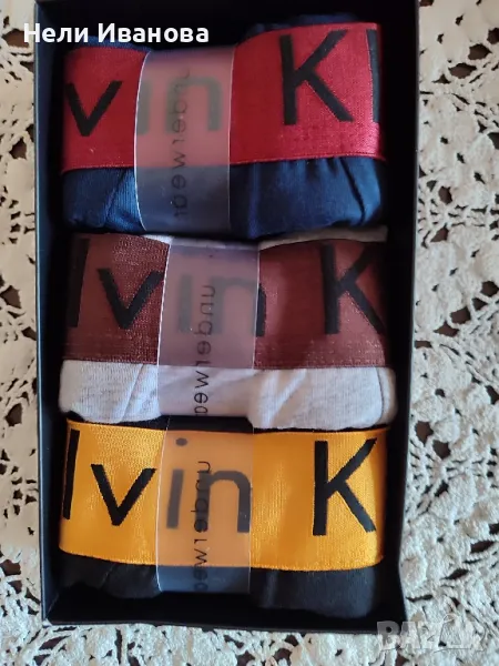 Мъжки слипове , снимка 1