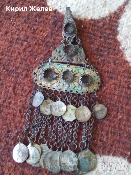 Възрожденски накит трепка сребърен  50790, снимка 1