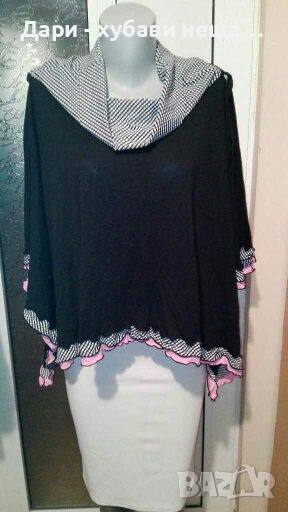 Интересна дреха 3в1 - пелерина,туника, пола🍀❤ арт.4150, снимка 1