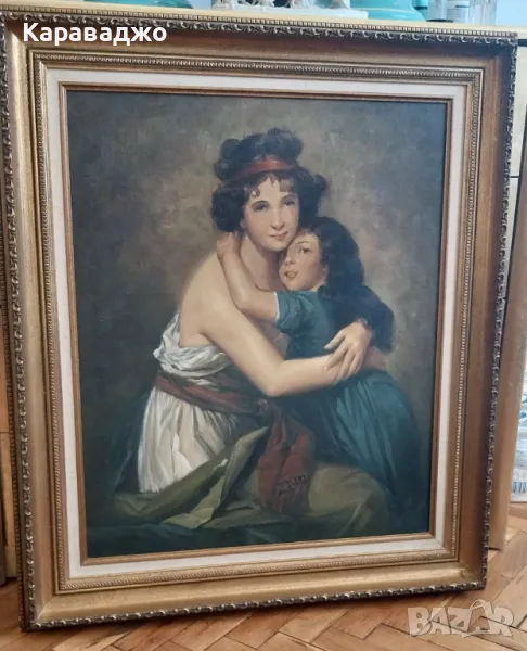 Картина Елизабет, снимка 1