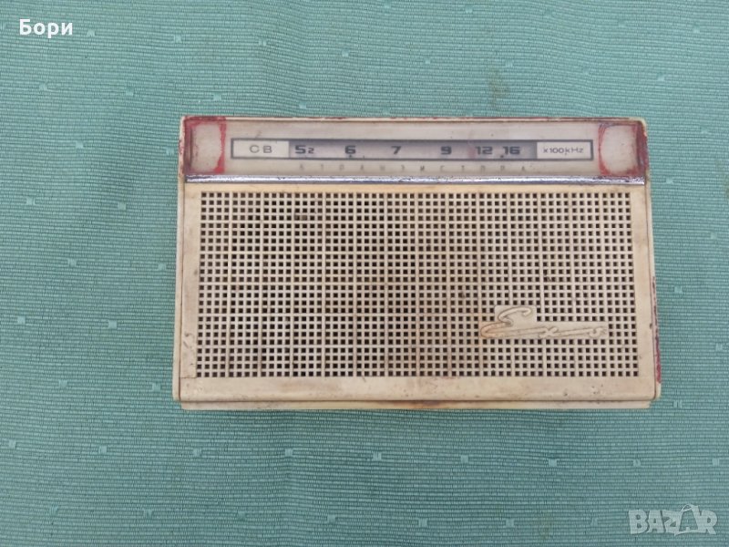 Радио ЕХО произведено 1963г   , снимка 1