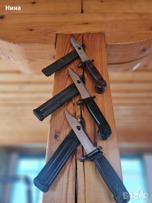 Комплект щикове / ножове за АК, снимка 1