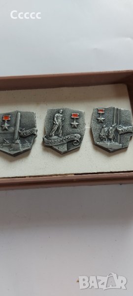 Колекция от  значки "Города герои", снимка 1